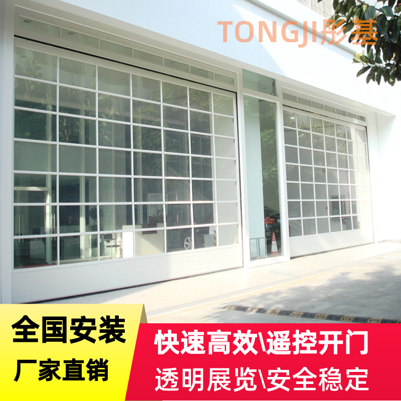 工業提升門
